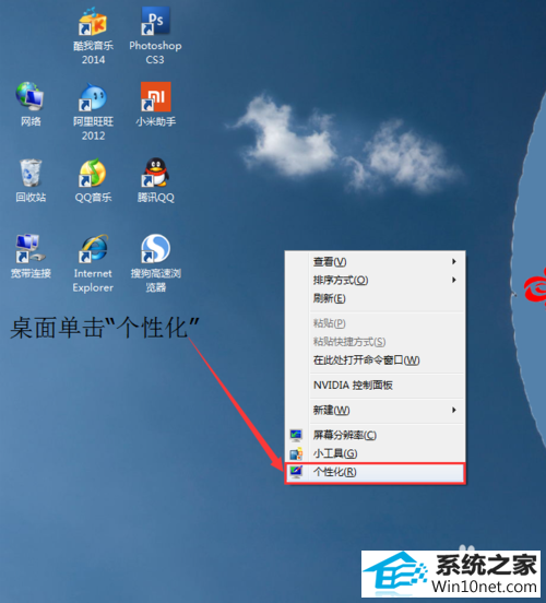 win10ϵͳļͼû˵ͼĲ