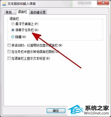 win10ϵͳ̴ͼ겻˵ͼĲ