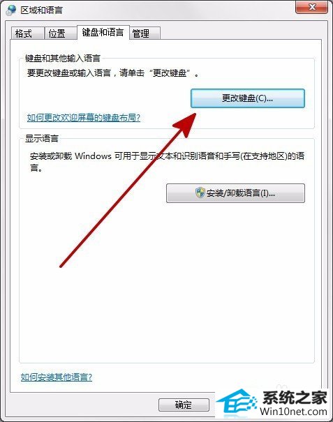 win10ϵͳ̴ͼ겻˵ͼĲ