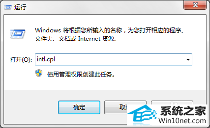 win10ϵͳ̴ͼ겻˵ͼĲ