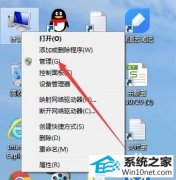ʦwin10ϵͳ1061޷ùʵļ