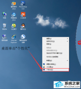 ˾win10ϵͳļͼû˵İ취