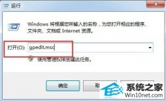 Աwin10ϵͳѶϷ˵ķ