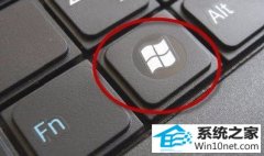 ʦwin10ϵͳ̴ͼ겻˵Ĳ