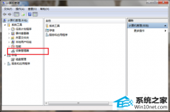 ༭win10ϵͳ޷ʶunknown deviceķ
