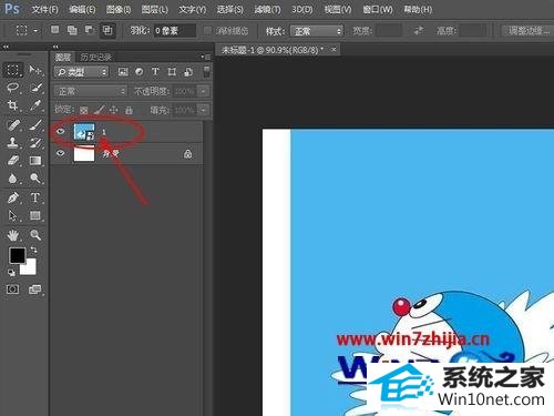 win10ϵͳʹpsʾͼƬΪܶܽб༭ͼĲ