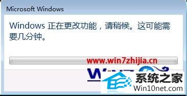 win10ϵͳϷûκϷͼͼĲ