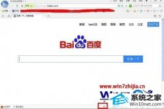߰win10ϵͳʹ360İ취