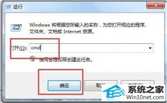 ְְwin10ϵͳʾ޷windowsװĲ