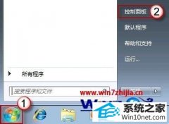 Աϰwin10ϵͳϷûκϷͼķ