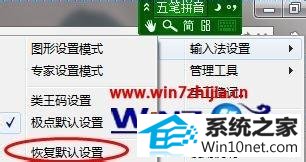 win10ϵͳмƷʲʾʾͼĲ