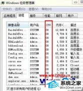 ʦwin10ϵͳƶ޷ͼļ