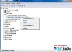 win10ϵͳ򿪴ʾ̨̹ͼ״