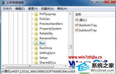 win10ϵͳػٶȵĲ