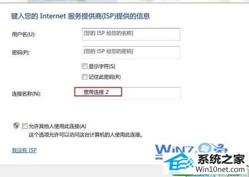 win10ϵͳԶĲ