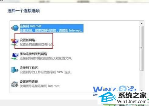 win10ϵͳԶĲ