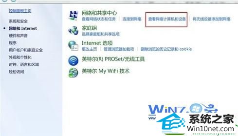 win10ϵͳԶĲ