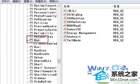 win10ϵͳԶĲ