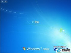 winϵͳʹsystem˻¼cmdɾļϸ취