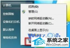 win10ϵͳɾԭķ