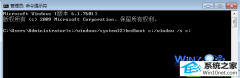 win10ϵͳɾطĲ̳