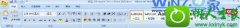 win10ϵͳword2007ĵпٶλָҳĴ