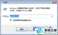 win10ϵͳԤܵľ̳