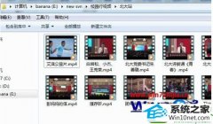 win10ϵͳĬϲ޸