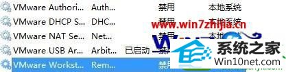 win10ϵͳжĲ