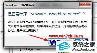 win10ϵͳжĲ
