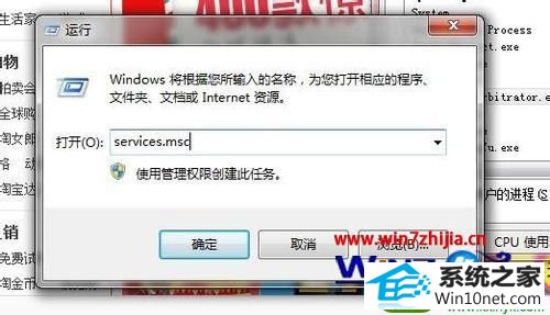win10ϵͳжĲ