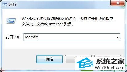 win10ϵͳܲõĽ
