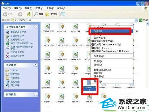 win10ϵͳܲõĽ