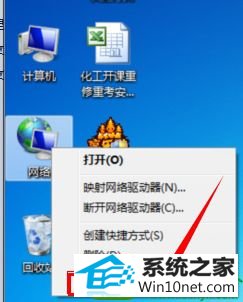 win10ϵͳشļʱԶϿĽ