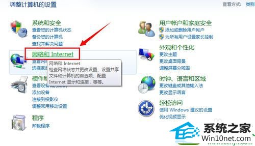 win10ϵͳشļʱԶϿĽ