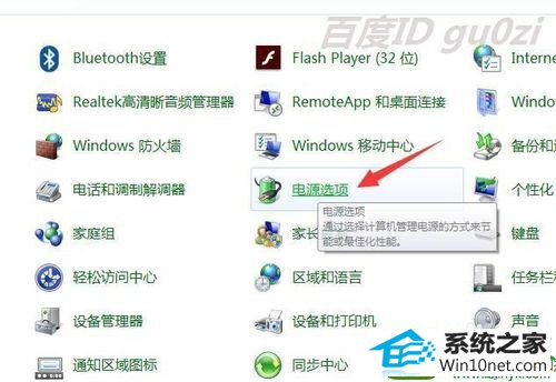 win10ϵͳһĻԶĽ
