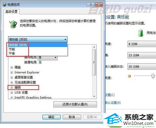 win10ϵͳһĻԶĽ