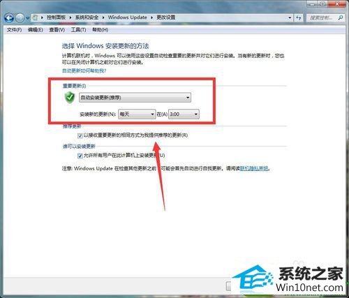 win10ϵͳղwin10ѵĽ