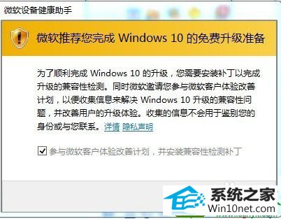 win10ϵͳղwin10ѵĽ
