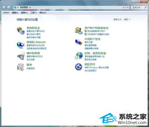 win10ϵͳղwin10ѵĽ
