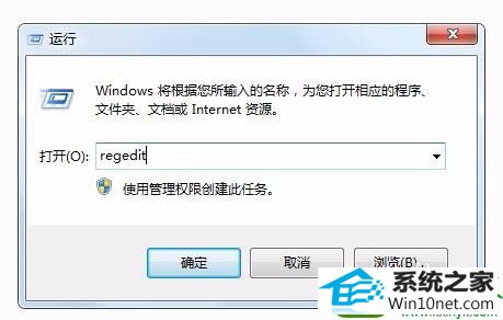 win10ϵͳҼ½ûwordexcelppTĽ