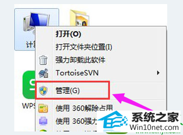 win10ϵͳӴ797Ľ
