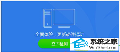 win10ϵͳӴ797Ľ