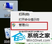 win10ϵͳ޷ʶusb豸Ľ