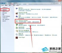 win10ϵͳղwin10ѵĴ취
