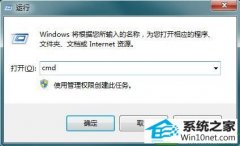 win10ϵͳʾ0xC0000102Ĳ
