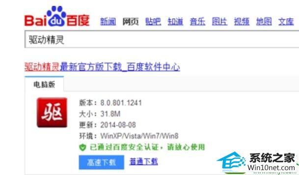 win10ϵͳʼǱһֱĽ