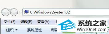 win10ϵͳʾgpedit.mscҲĽ