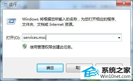 win10ϵͳʾӡ޷Ľ