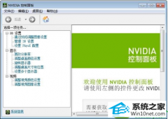 win10ϵͳܴnvidiaĲ